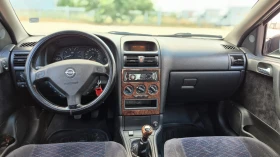 Opel Astra 1.6 Газ/Бензин Клима* * , снимка 16