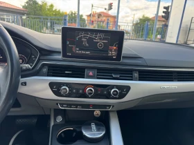Audi A4 3.0TDI 272к.с/QUATTRO/DIGITAL, снимка 14