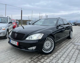  Mercedes-Benz S 500