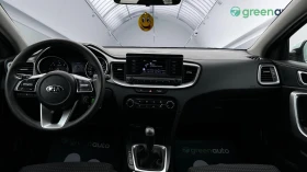 Kia Ceed 1.6 CRDi, Месечна вноска от 270 лв., снимка 13