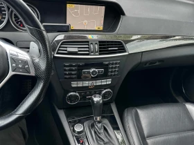 Mercedes-Benz C 63 AMG 2012 RWD* ПРЕФЕКТНА* * БЕЗ ПЪРВОНАЧАЛНА ВНОСКА* - 33490 лв. - 15021744 8