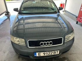 Обява за продажба на Audi A4 ~4 500 лв. - изображение 1