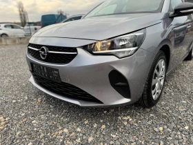 Opel Corsa 1.5CDTI - 16999 лв. / 8691.45 € - 10070925 4