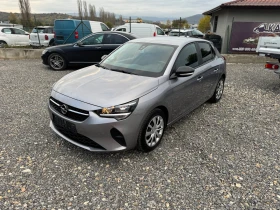 Opel Corsa 1.5CDTI - 16999 лв. / 8691.45 € - 10070925 3