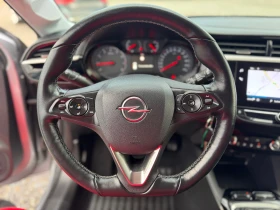 Opel Corsa 1.5CDTI - 16999 лв. / 8691.45 € - 10070925 10