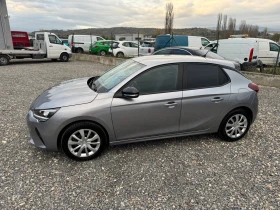 Opel Corsa 1.5CDTI - 16999 лв. / 8691.45 € - 10070925 5