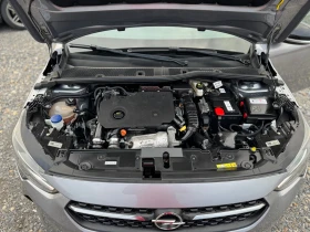 Opel Corsa 1.5CDTI - 16999 лв. / 8691.45 € - 10070925 17