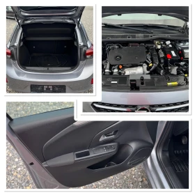 Opel Corsa 1.5CDTI - 16999 лв. / 8691.45 € - 10070925 15