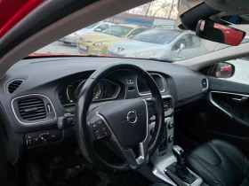 Volvo V40 2.0 D FULL  - 9500 € / 18580.38 лв. - 92456653 7