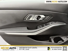 BMW 330 xDrive AWD АвтоКредит  (ЦЕНА ДО БГ) - 25850 € / 50558.21 лв. - 37044868 7