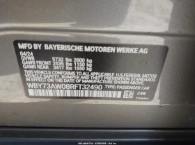 BMW i4 Gran Coupe Edrive40 | Mobile.bg � ����� ������ 9