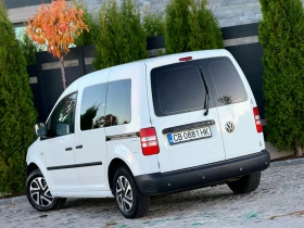 ����� �� �������� �� VW Caddy 1.6TDI/102HP/���������/����������/���������/������
