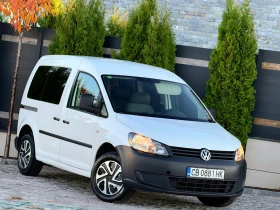 ����� �� �������� �� VW Caddy 1.6TDI/102HP/���������/����������/���������/������