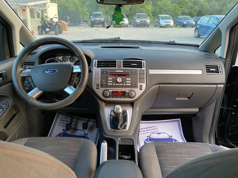 Ford C-max 1.8 i 125к фейслифт , снимка 11 - Автомобили и джипове - 46698961