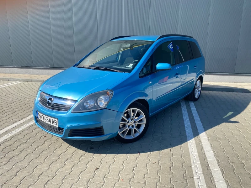 Opel Zafira 1.9CDTI 7 местен, снимка 1 - Автомобили и джипове - 47715956