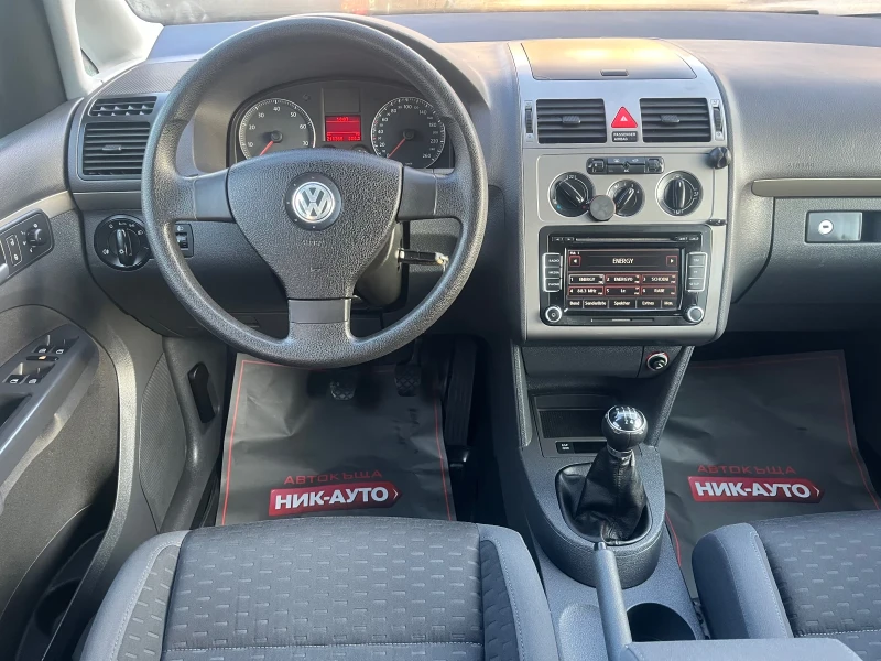 VW Touran 1.4TSI* 140kc* Facelift, снимка 9 - Автомобили и джипове - 48862949