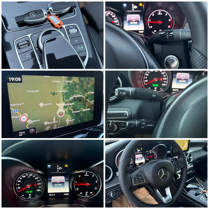 Mercedes-Benz C 220 Нов внос от Белгия!, снимка 14 - Автомобили и джипове - 52737829
