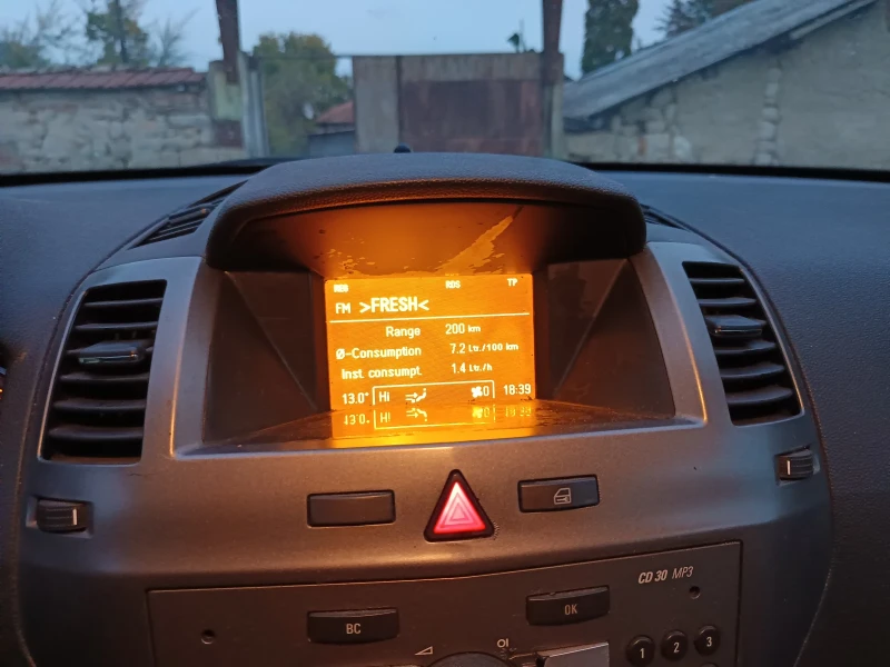 Opel Zafira CDTI, снимка 8 - Автомобили и джипове - 52697513