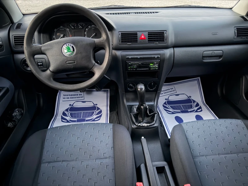 Skoda Octavia 1.9TDI-90PS, снимка 12 - Автомобили и джипове - 52764657