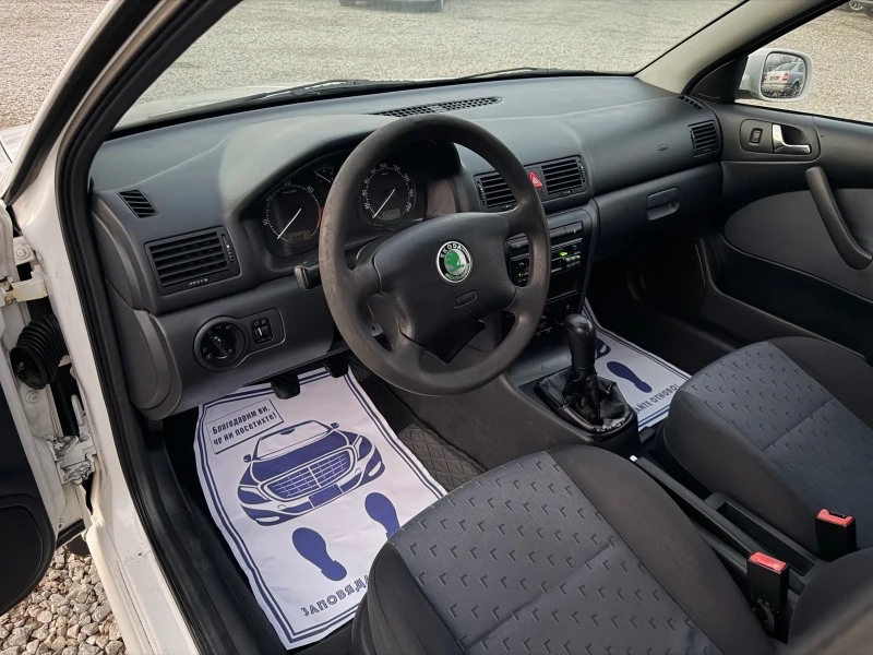 Skoda Octavia 1.9TDI-90PS, снимка 10 - Автомобили и джипове - 52764657