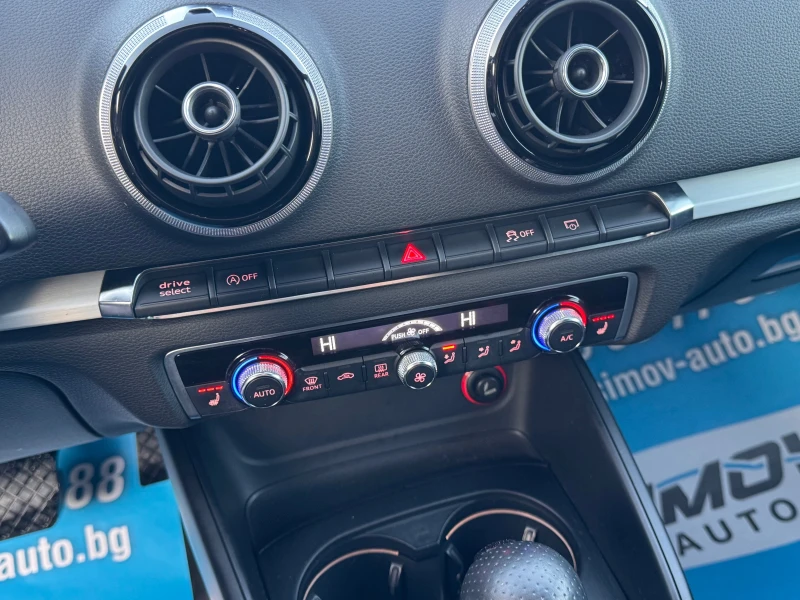 Audi A3 S-LINE+ 2.0TDi 150КС. АВТОМАТИК НАВИГАЦИЯ КОЖА, снимка 9 - Автомобили и джипове - 52774868