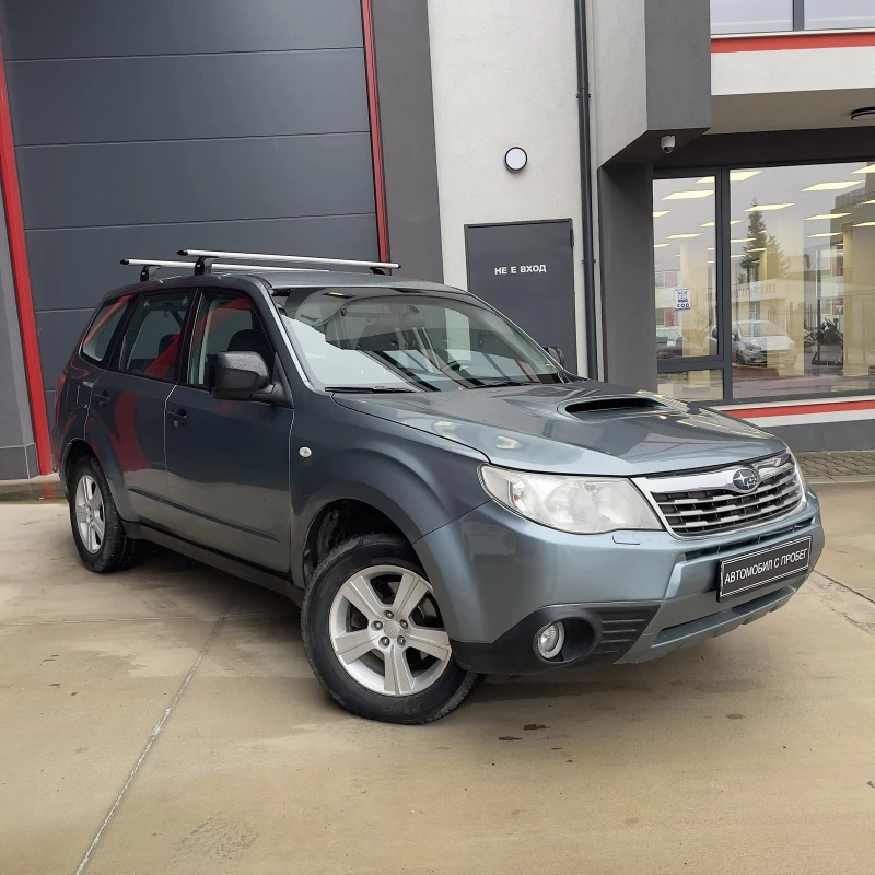 Subaru Forester 2.0, снимка 3 - Автомобили и джипове - 53559579