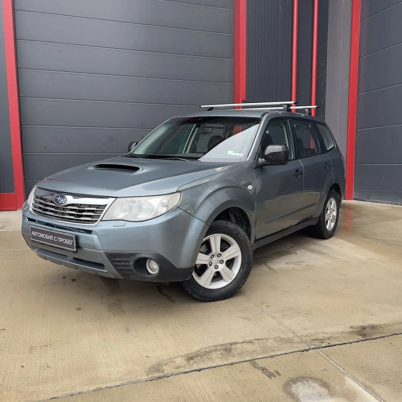 Subaru Forester 2.0