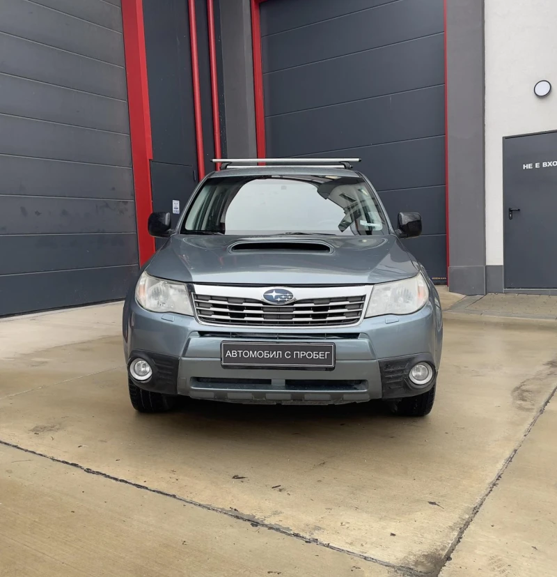 Subaru Forester 2.0, снимка 2 - Автомобили и джипове - 53559579