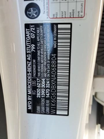 Mercedes-Benz S 500 3.0L 6 All wheel drive, снимка 6 - Автомобили и джипове - 52904617