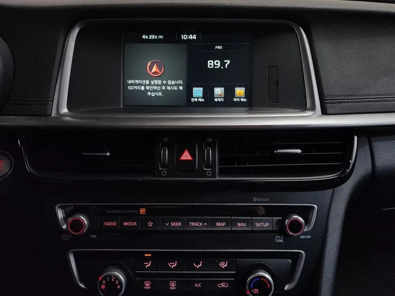 Kia K5 2Nd Generation 2.0 Luxury, снимка 14 - Автомобили и джипове - 55060435