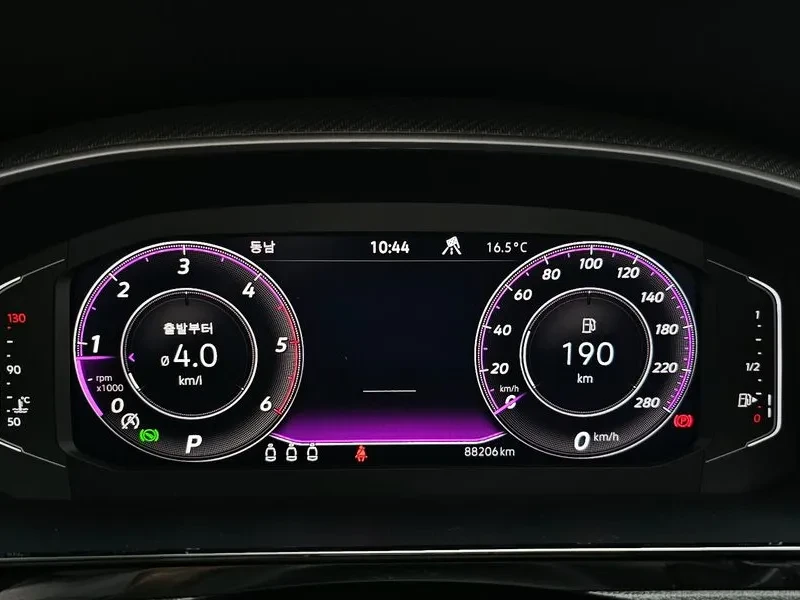 VW Arteon, снимка 8 - Автомобили и джипове - 55562223
