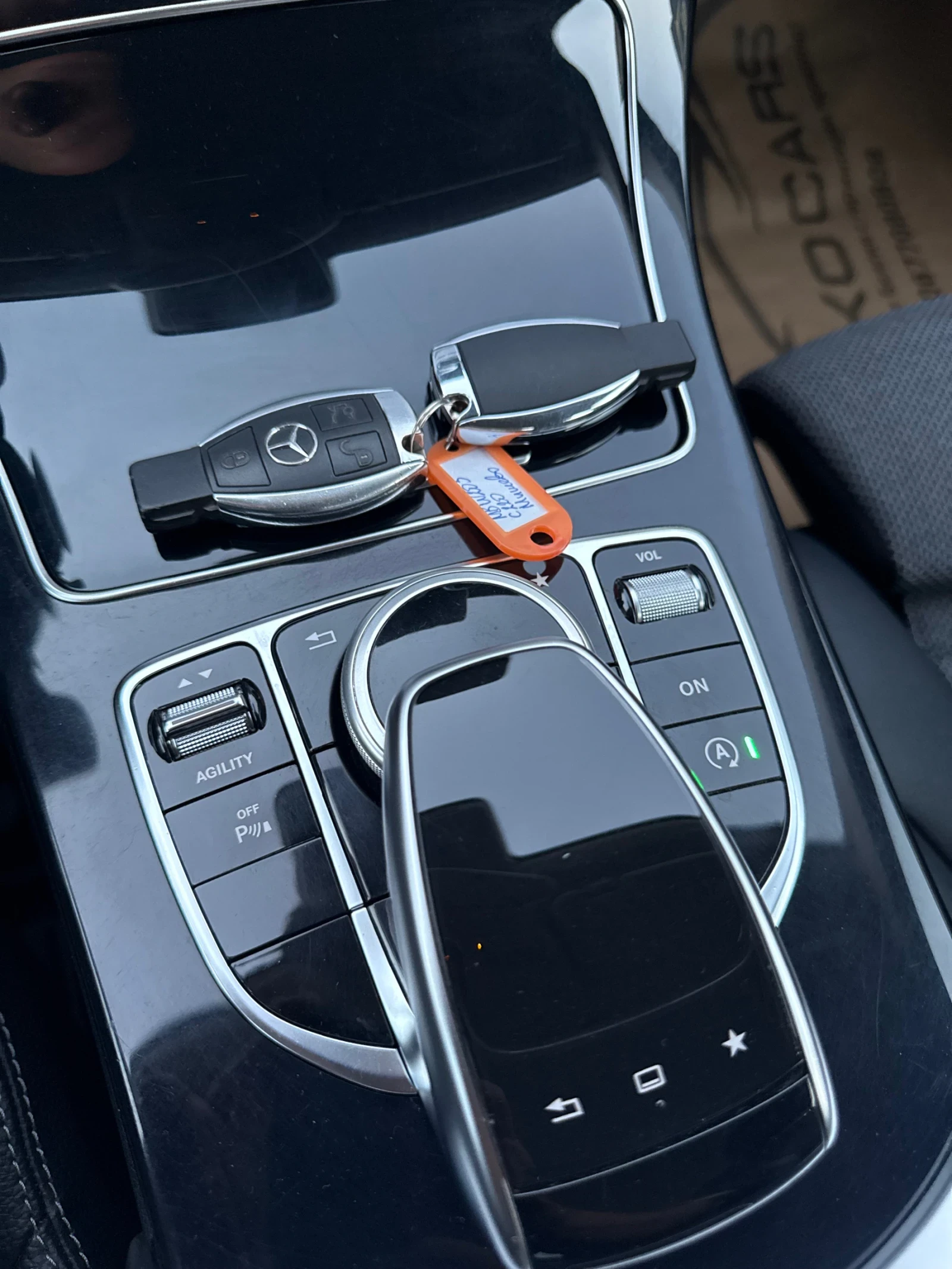 Mercedes-Benz C 220    ! | Mobile.bg   12