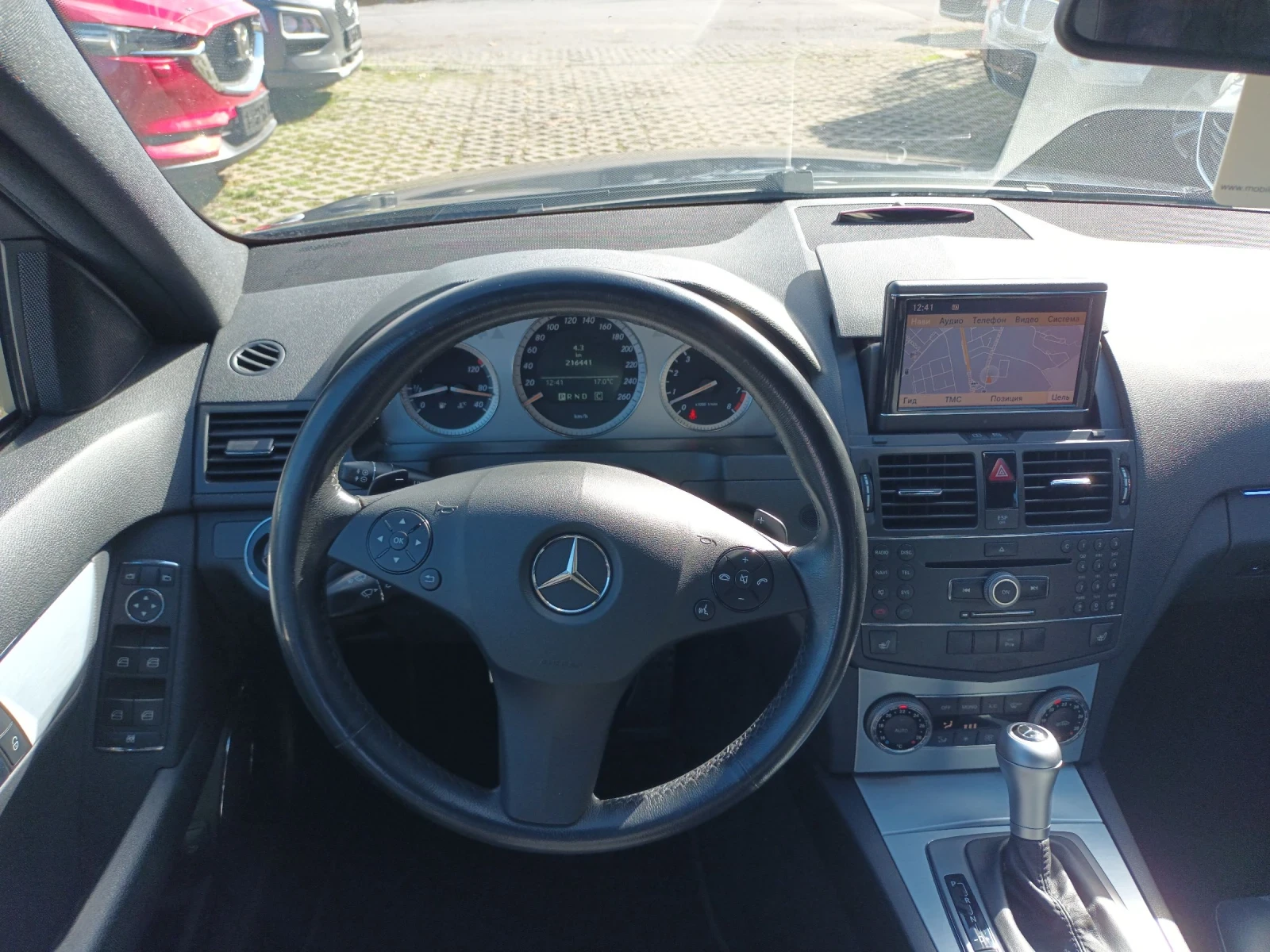 Mercedes-Benz C 350 350AMG , , ;  13999. | Mobile.bg   17