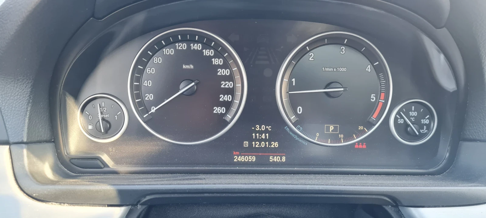 BMW 530 Touring | Mobile.bg � ����������� 6