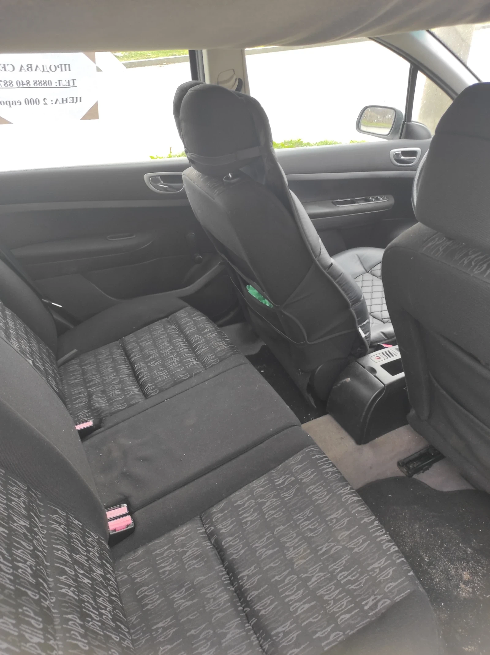 Peugeot 307 sw - изображение 8