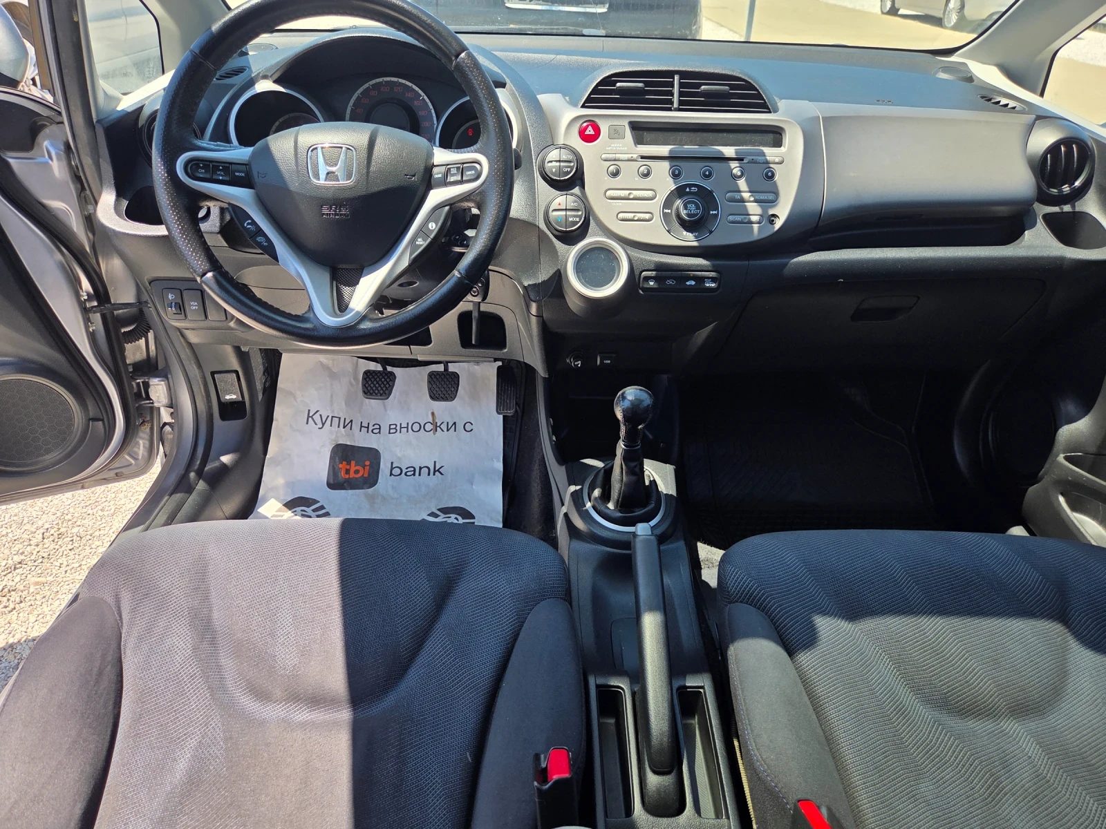Honda Jazz FACELIFT/ПАНОРАМА, снимка 7 - Автомобили и джипове - 55243026