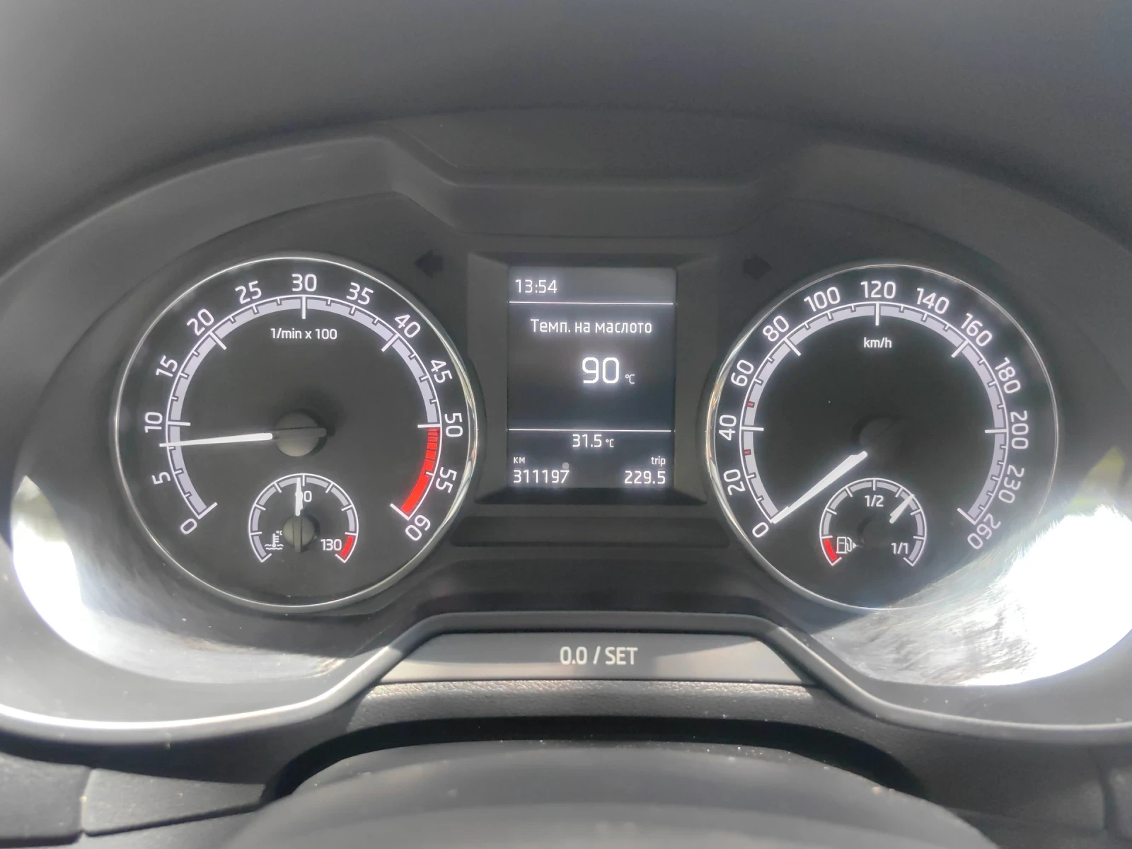 Skoda Octavia 1.6tdi 116кс Работещо такси, ЕВРО 6, ОТЛИЧНА , снимка 15 - Автомобили и джипове - 55617600