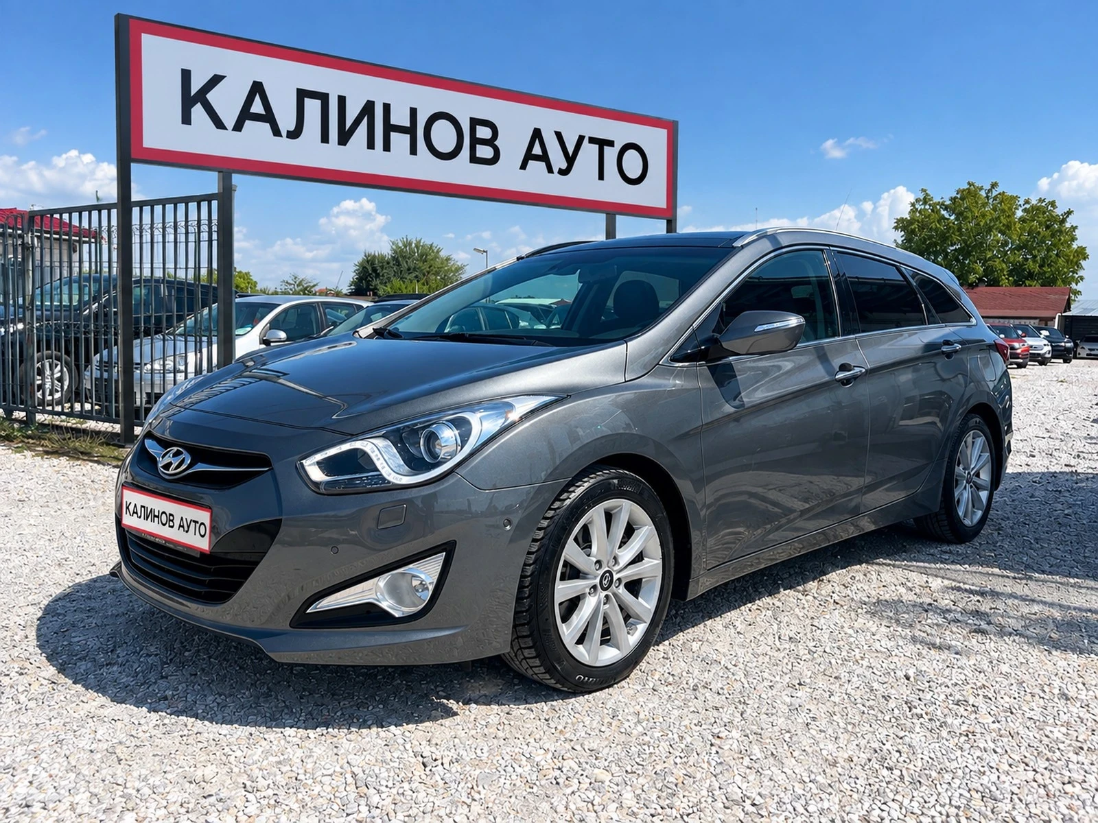 Hyundai I40 1.7CRDi Full Екстри