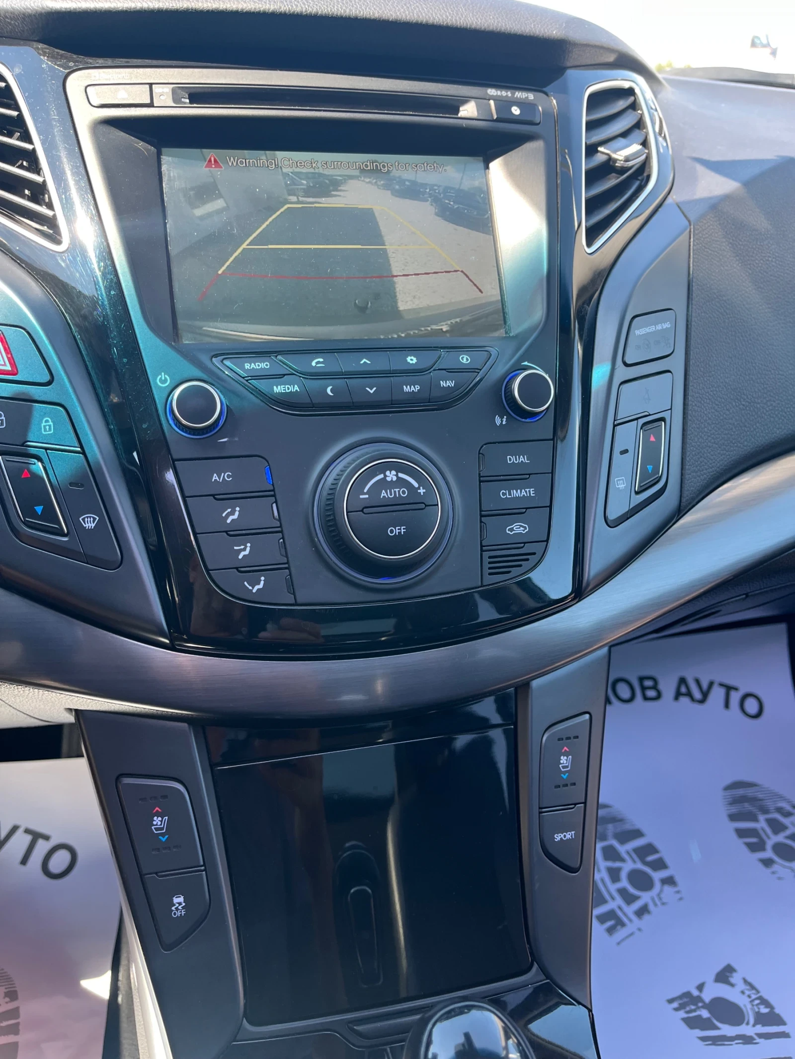 Hyundai I40 1.7CRDi Full Екстри, снимка 16 - Автомобили и джипове - 55929336