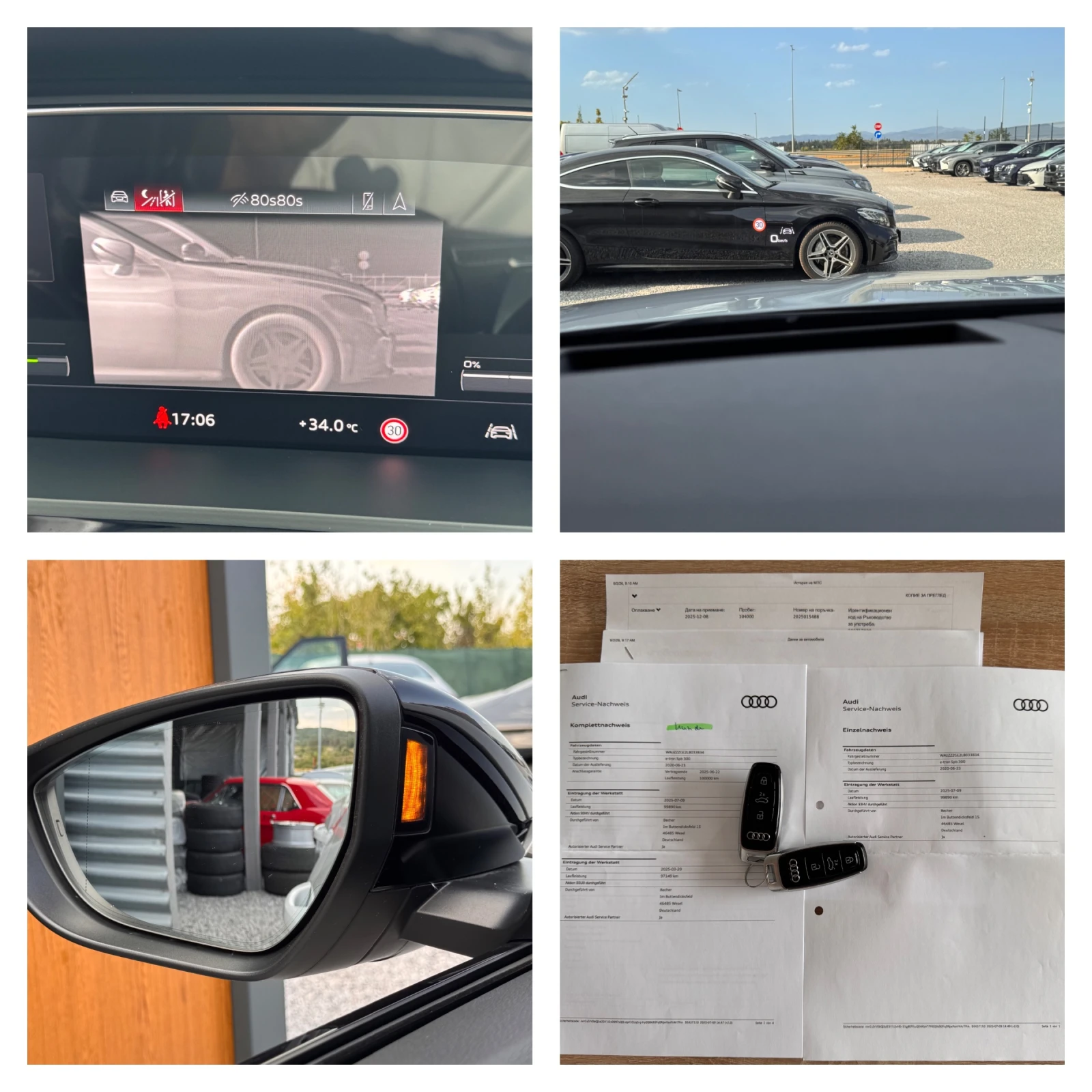 Audi E-Tron 55 SPORTBACK S-LINE+ HEAD-UP ПАНОРАМА ВАКУМ B&O, снимка 10 - Автомобили и джипове - 55929784