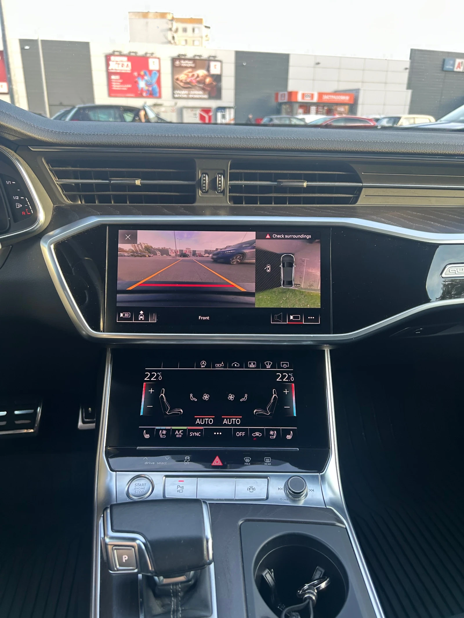 Audi A6 S-line 55 Tfsi, снимка 9 - Автомобили и джипове - 56607074