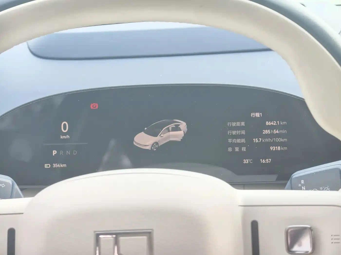 Zeekr 7X 007 2024 Rear-Wheel Drive 75kWh | Mobile.bg � ����������� 7