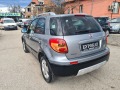 Fiat Sedici 1.9Mjet-4X4-ЛИЗИНГ - [7] 