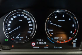 BMW X1 s-Drive 18d, снимка 12