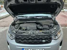 Land Rover Discovery Sport 2.0 бензин 250 к.с., R-Dynamic S, 2023 г., снимка 14
