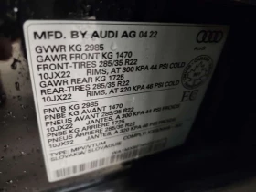 Audi Q7 55TFSI S-Line * PROGRESSIV * Дистроник * Oт VW * , снимка 17