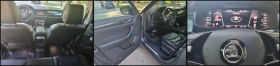 Skoda Kodiaq Style 2.0 TDI 150 DSG 4x4 7 места, снимка 9