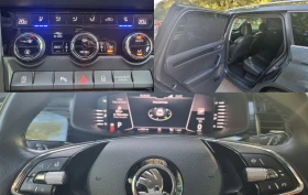 Skoda Kodiaq Style 2.0 TDI 150 DSG 4x4 7 места, снимка 12