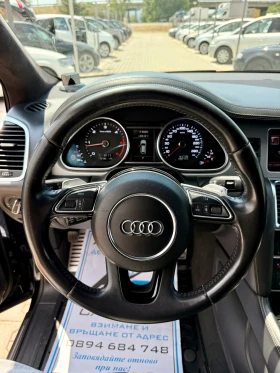 Audi Q7 6.0* 500hp* Брутална* Фулл* Реална* , снимка 15