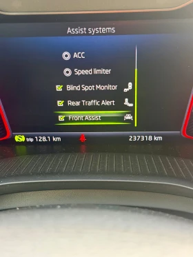 Skoda Kodiaq, снимка 16